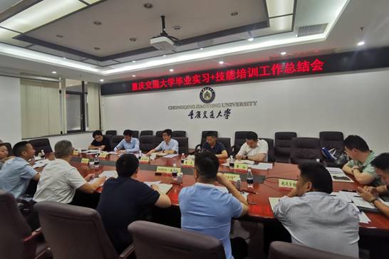 说明: 微信图片_20230609173508 说明: 微信图片_20230609173508